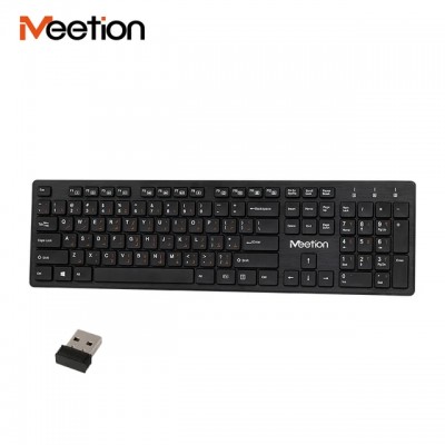 Keyboard wk841 wireless 