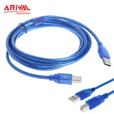 كبل طابعة اريفال 1.5م ARIVAL PRINTER CABLE 