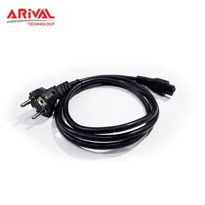 arival power cable