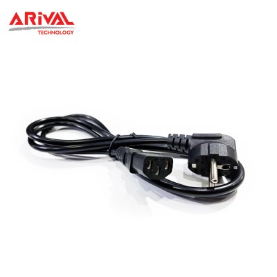 arival power cable