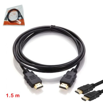 hdmi high speed 1.5m