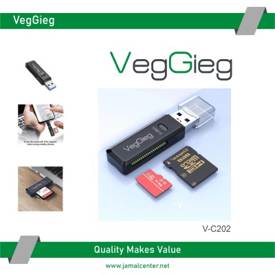 قارئ ذواكر VEGGIEG V-C202