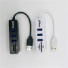 Hub usb2 with card reader 