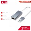 Dm ch013 lan usb 2