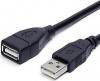 تطويلة 1.5 م usb platoon