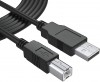 printer cable PL-6501 1.5m 