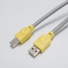 printer cable 5m