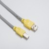 printer cable 5m