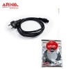 arival power cable