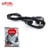 arival power cable