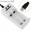 Battery Charger 2 Slots for AA/AAA Doublepow Series DP-U21  USB