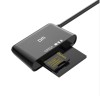 قارئ ذواكرUSB DM CR021