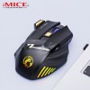 ماوس لاسلكي شحن imice x7 3200dpi